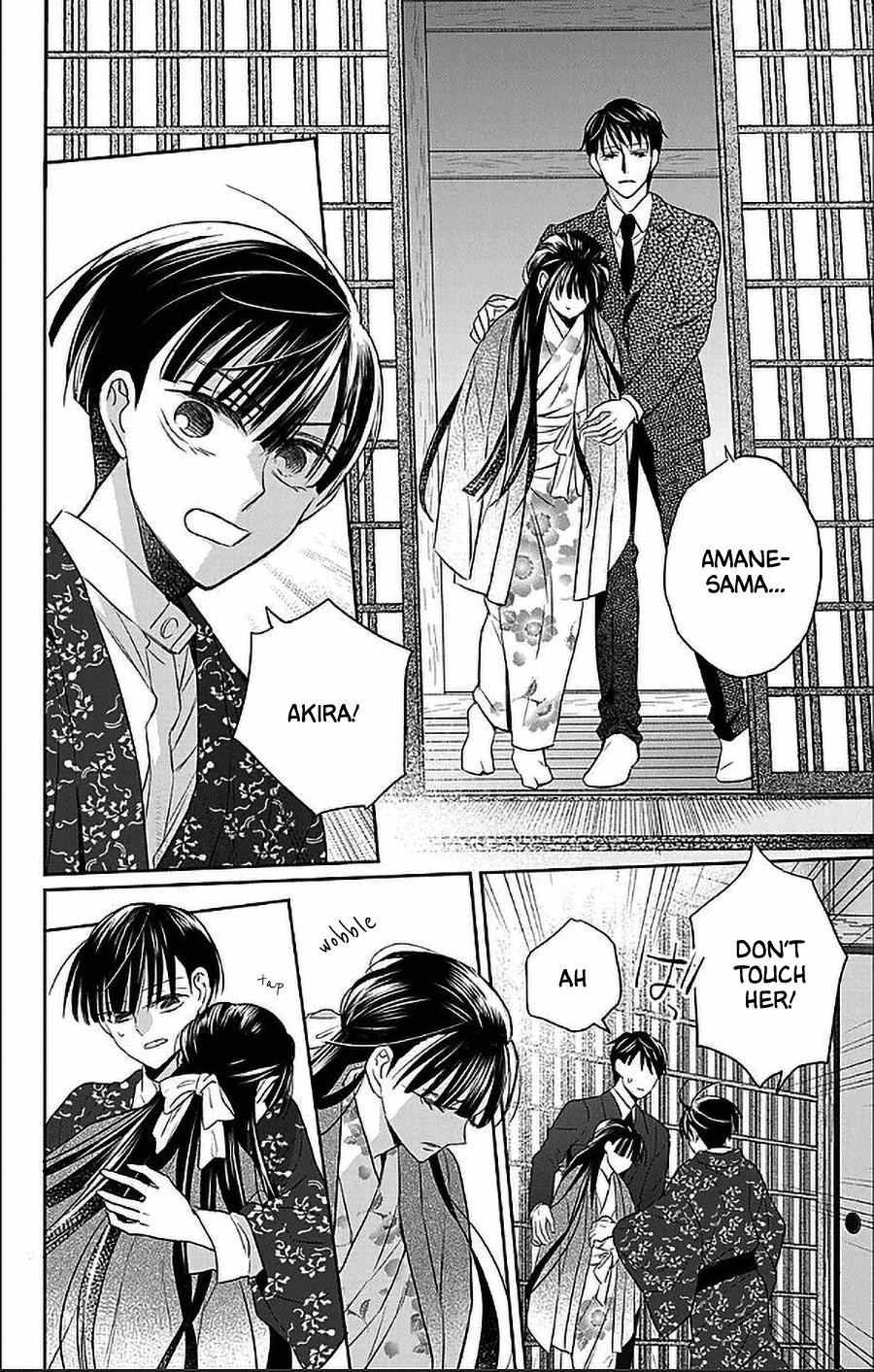 Tendou Ke Monogatari 54 24