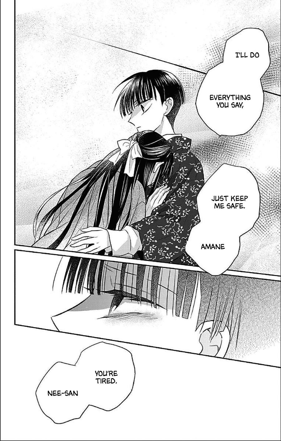Tendou Ke Monogatari 54 28