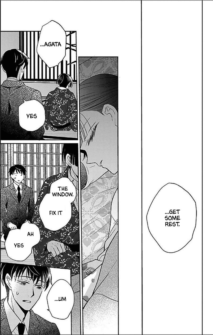 Tendou Ke Monogatari 54 29