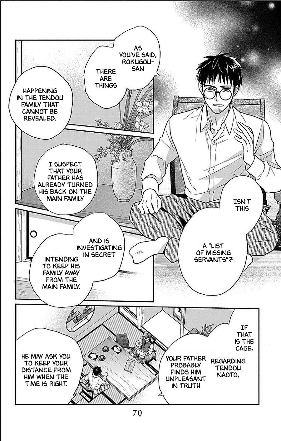 Tendou Ke Monogatari 54 4
