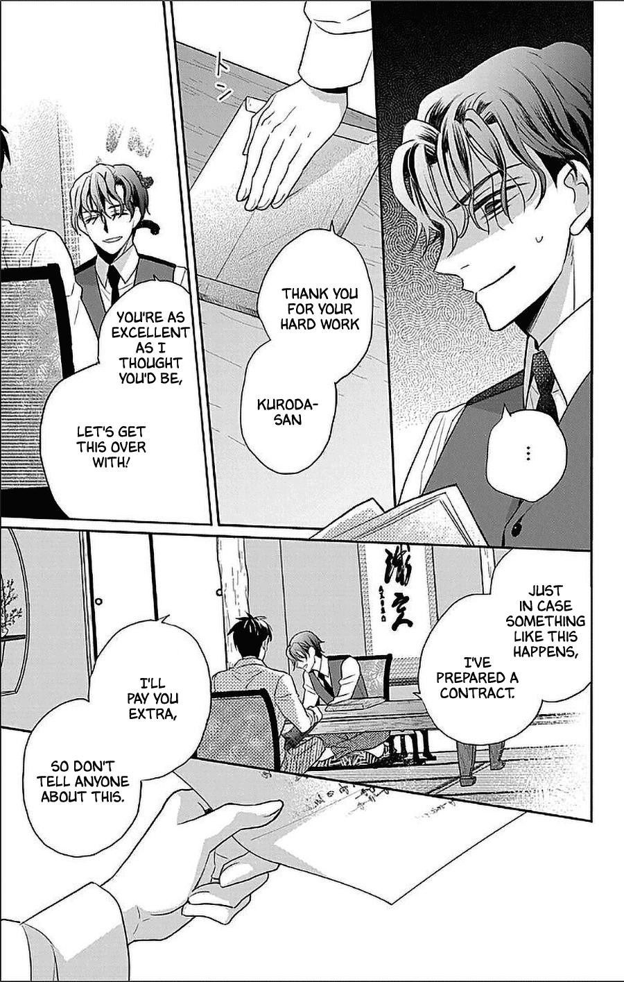 Tendou Ke Monogatari 54 5