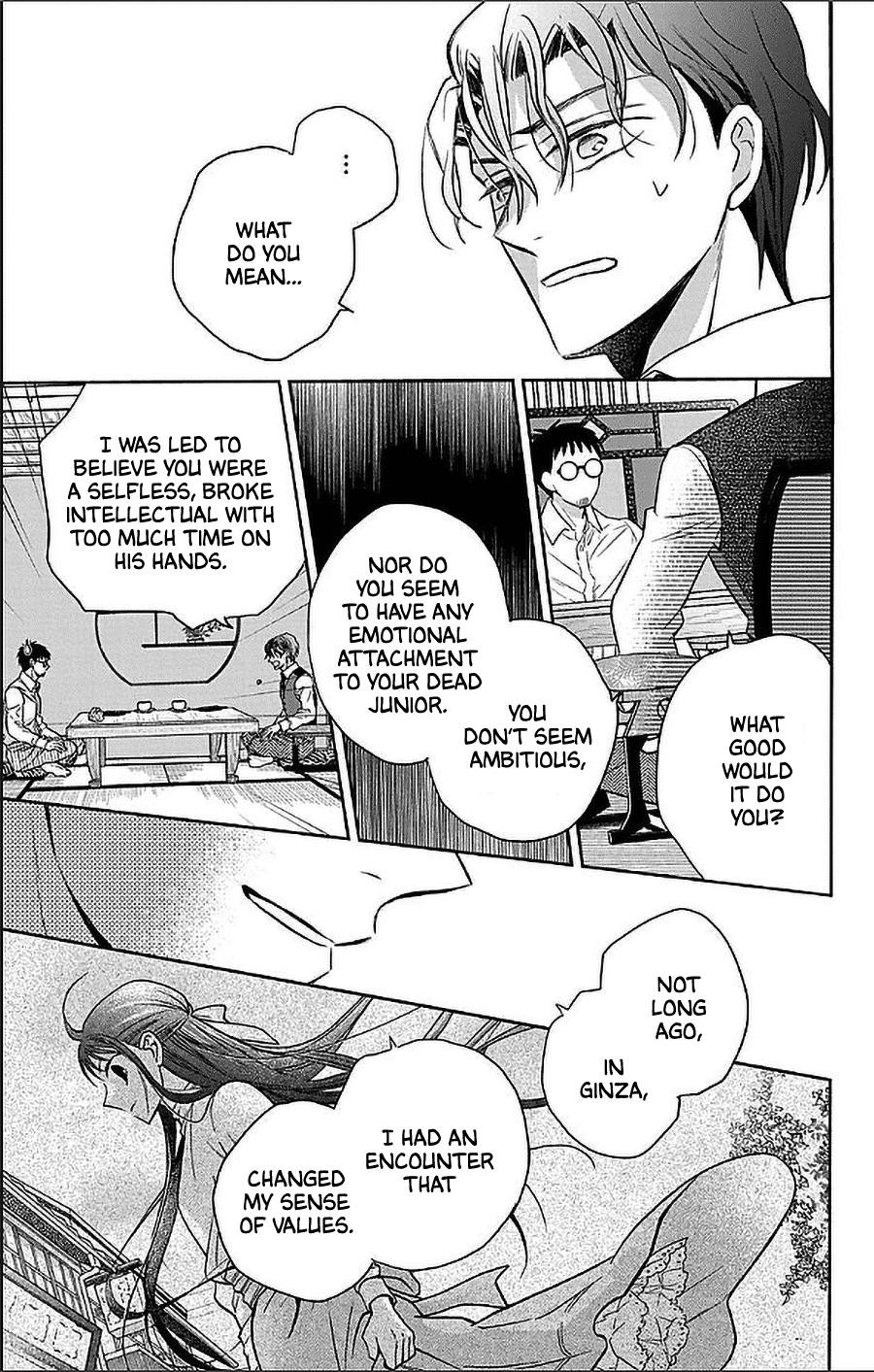 Tendou Ke Monogatari 54 7