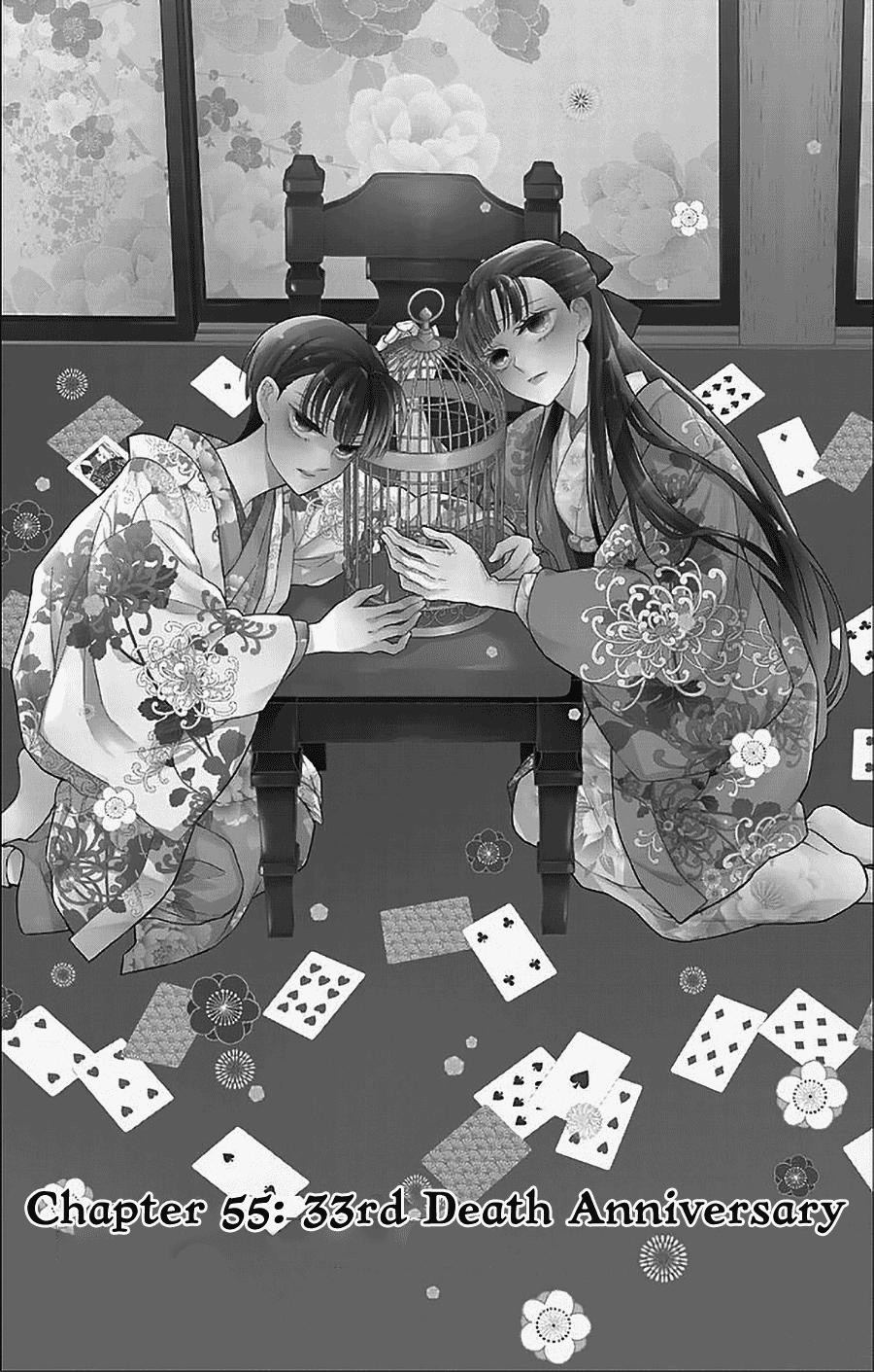 Tendou Ke Monogatari 55 1