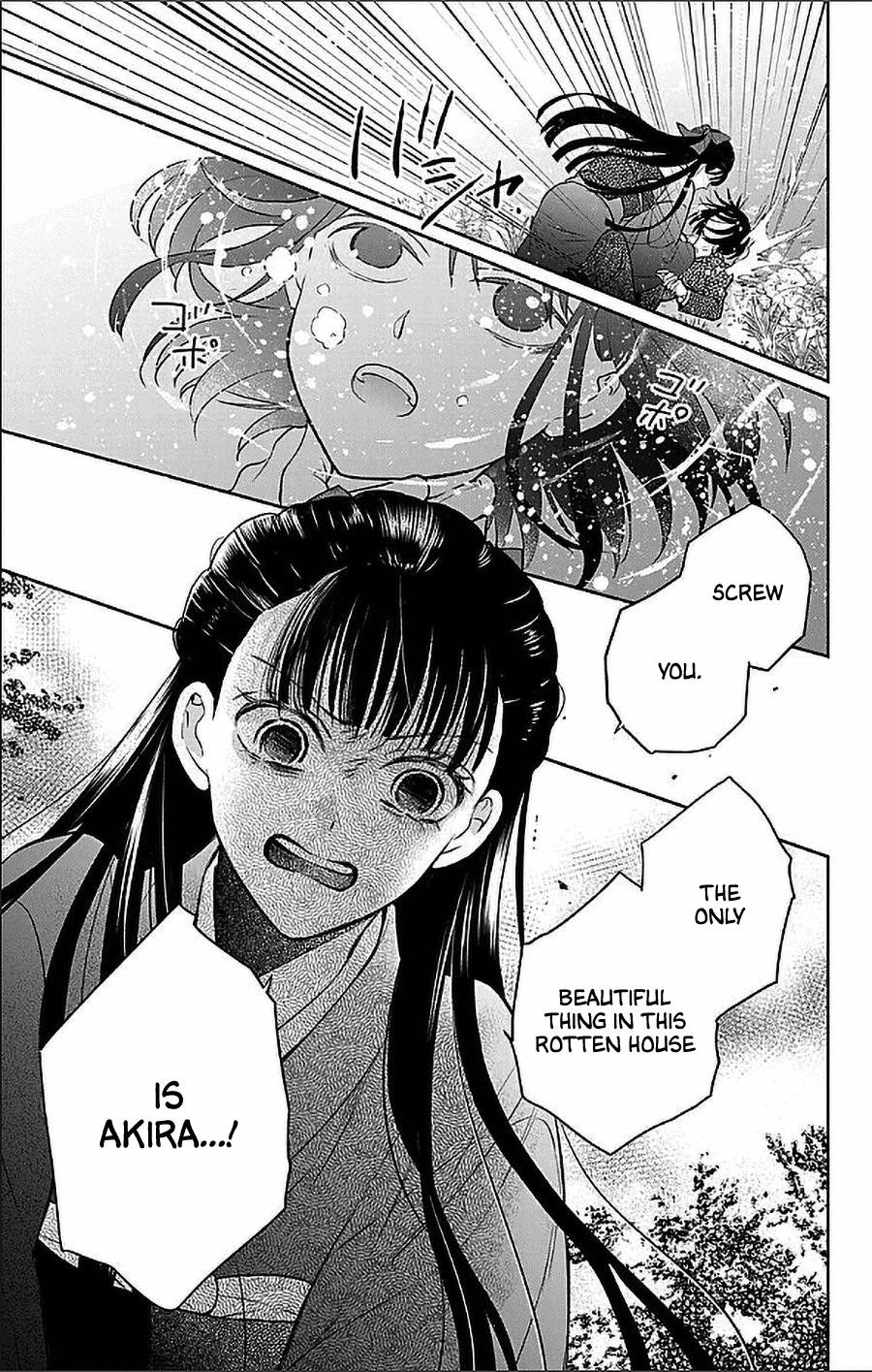 Tendou Ke Monogatari 55 23