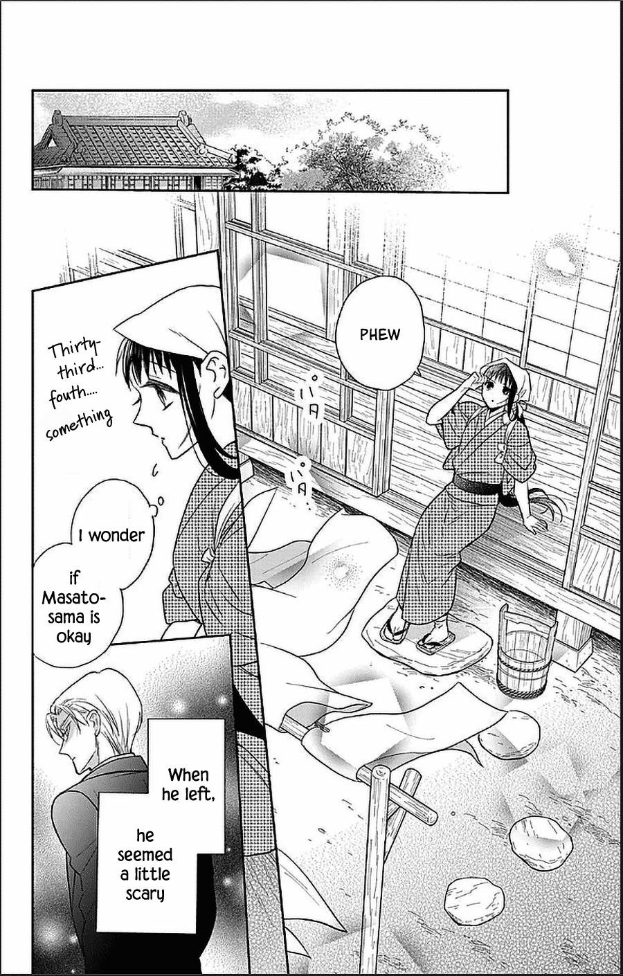 Tendou Ke Monogatari 55 26