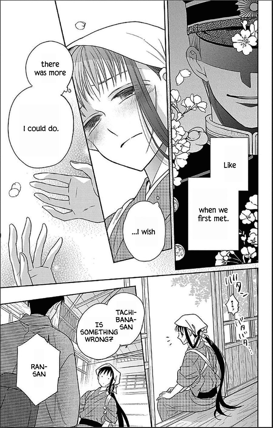 Tendou Ke Monogatari 55 27