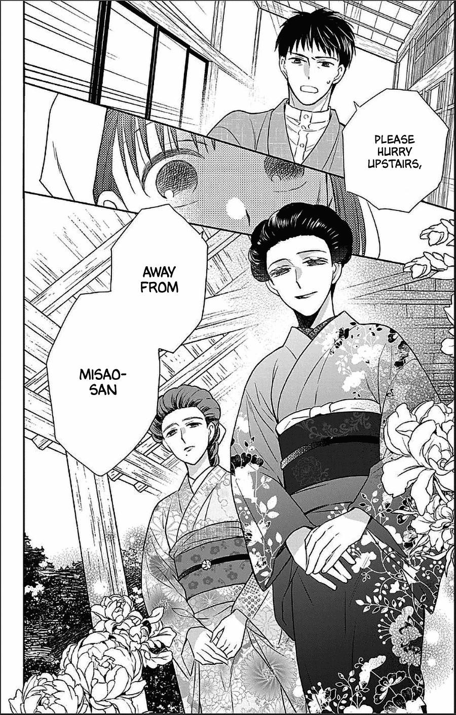 Tendou Ke Monogatari 55 28