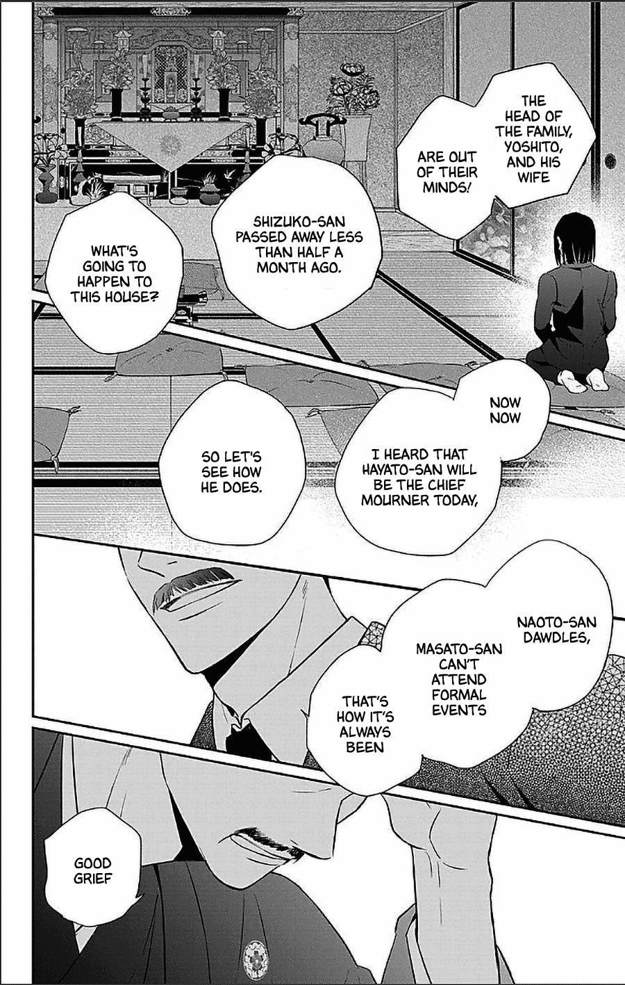 Tendou Ke Monogatari 55 3