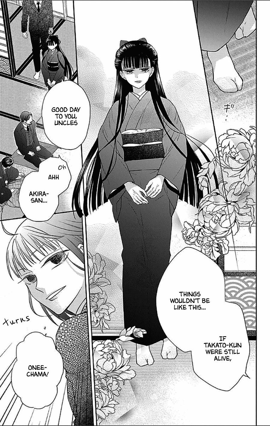 Tendou Ke Monogatari 55 4