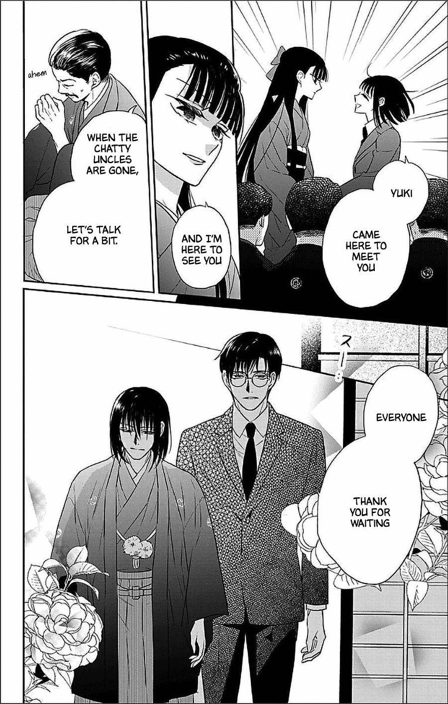 Tendou Ke Monogatari 55 5