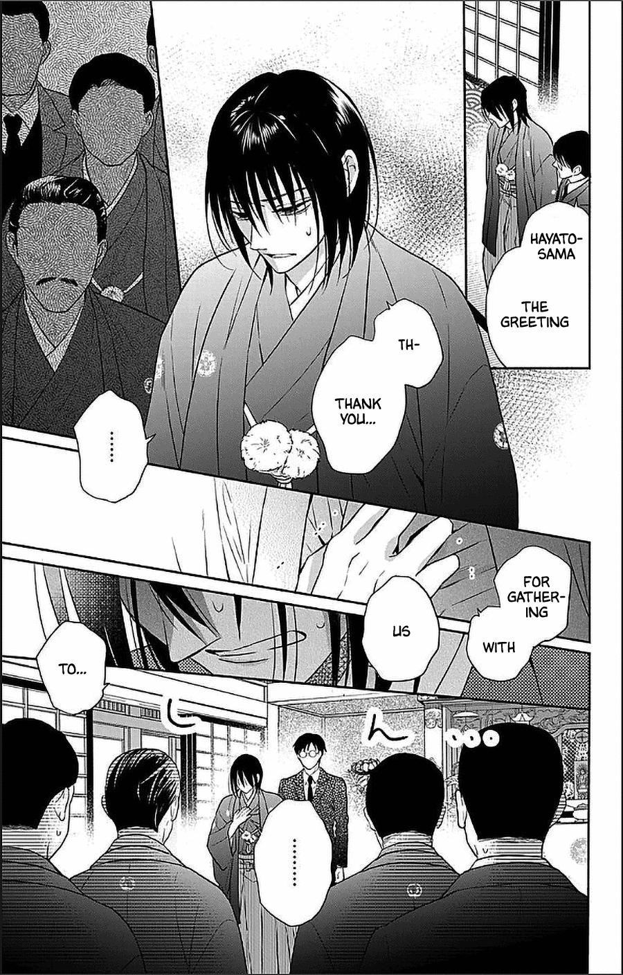 Tendou Ke Monogatari 55 6