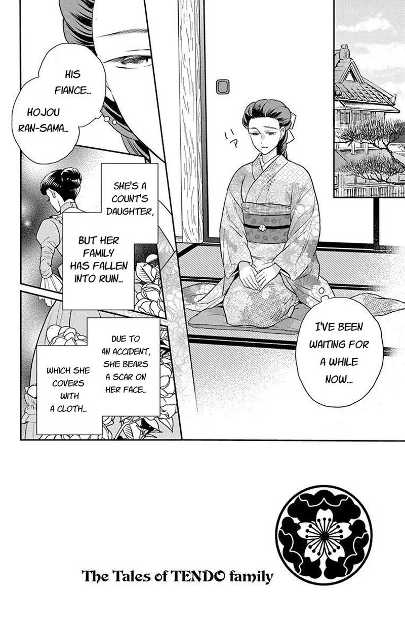 Tendou Ke Monogatari 56 2