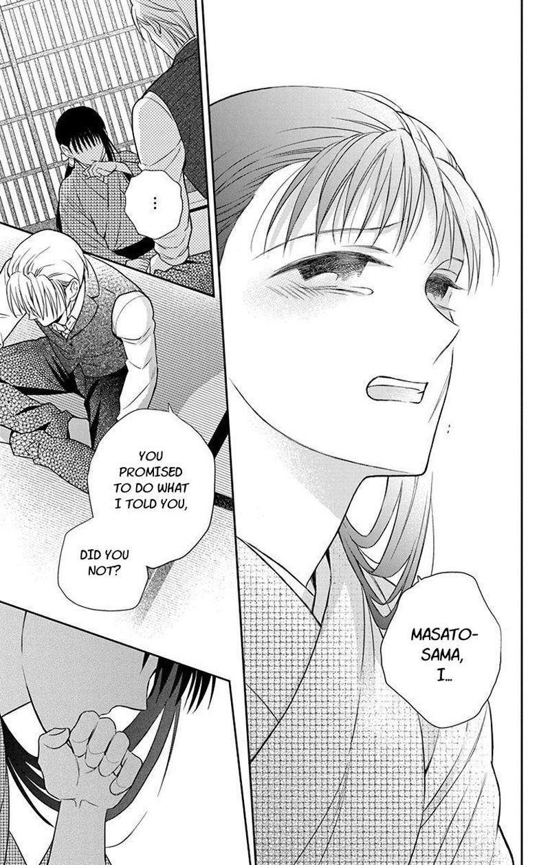 Tendou Ke Monogatari 56 25