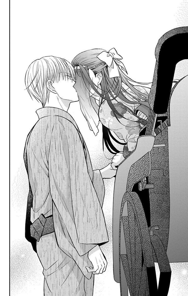 Tendou Ke Monogatari 56 28