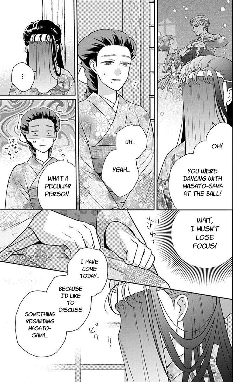 Tendou Ke Monogatari 56 5