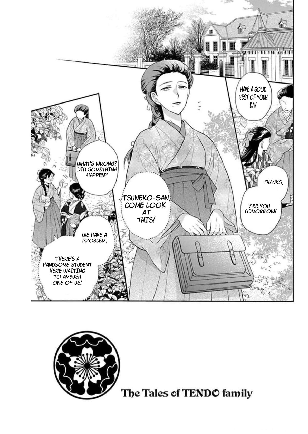 Tendou Ke Monogatari 57 1