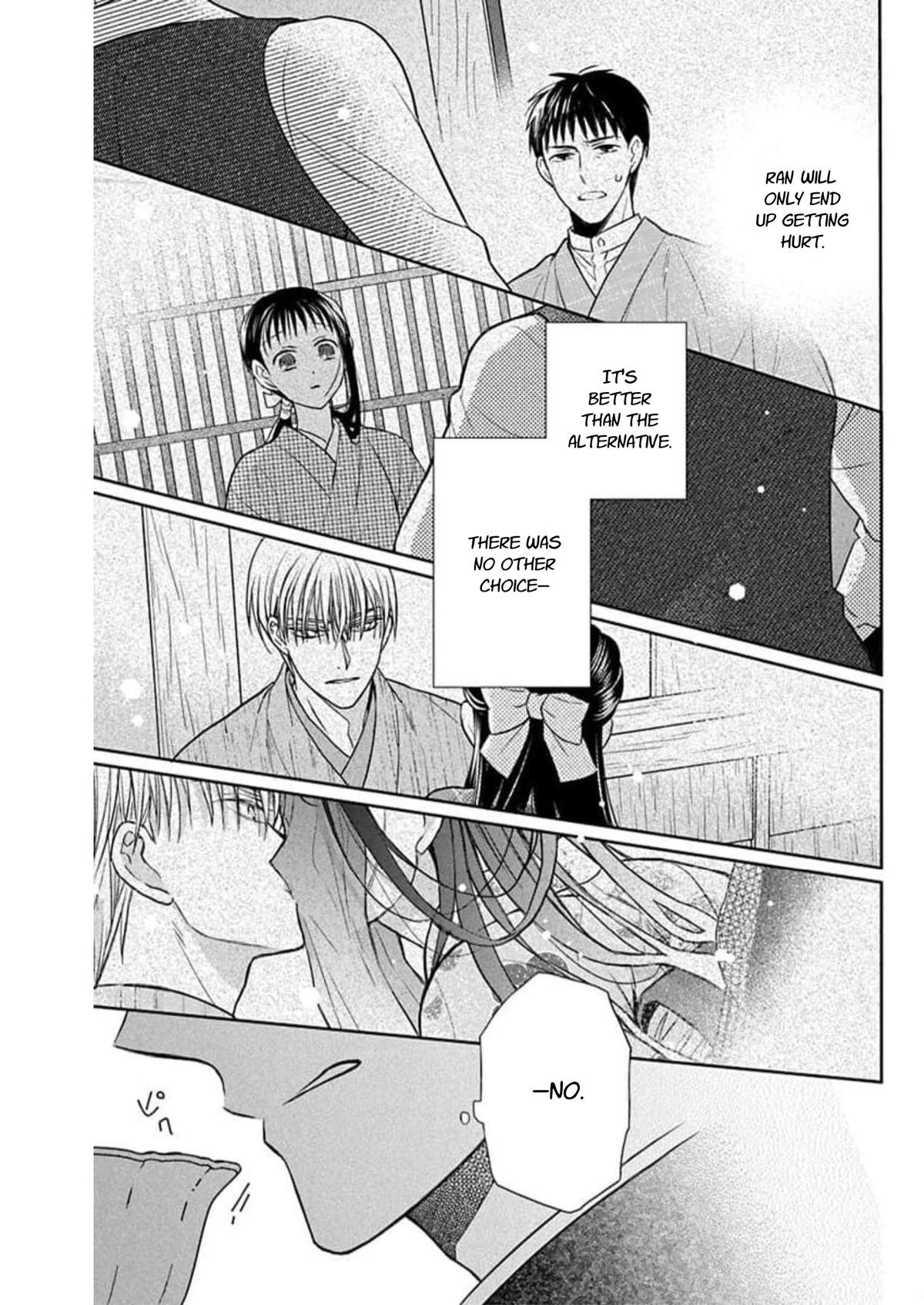 Tendou Ke Monogatari 57 11