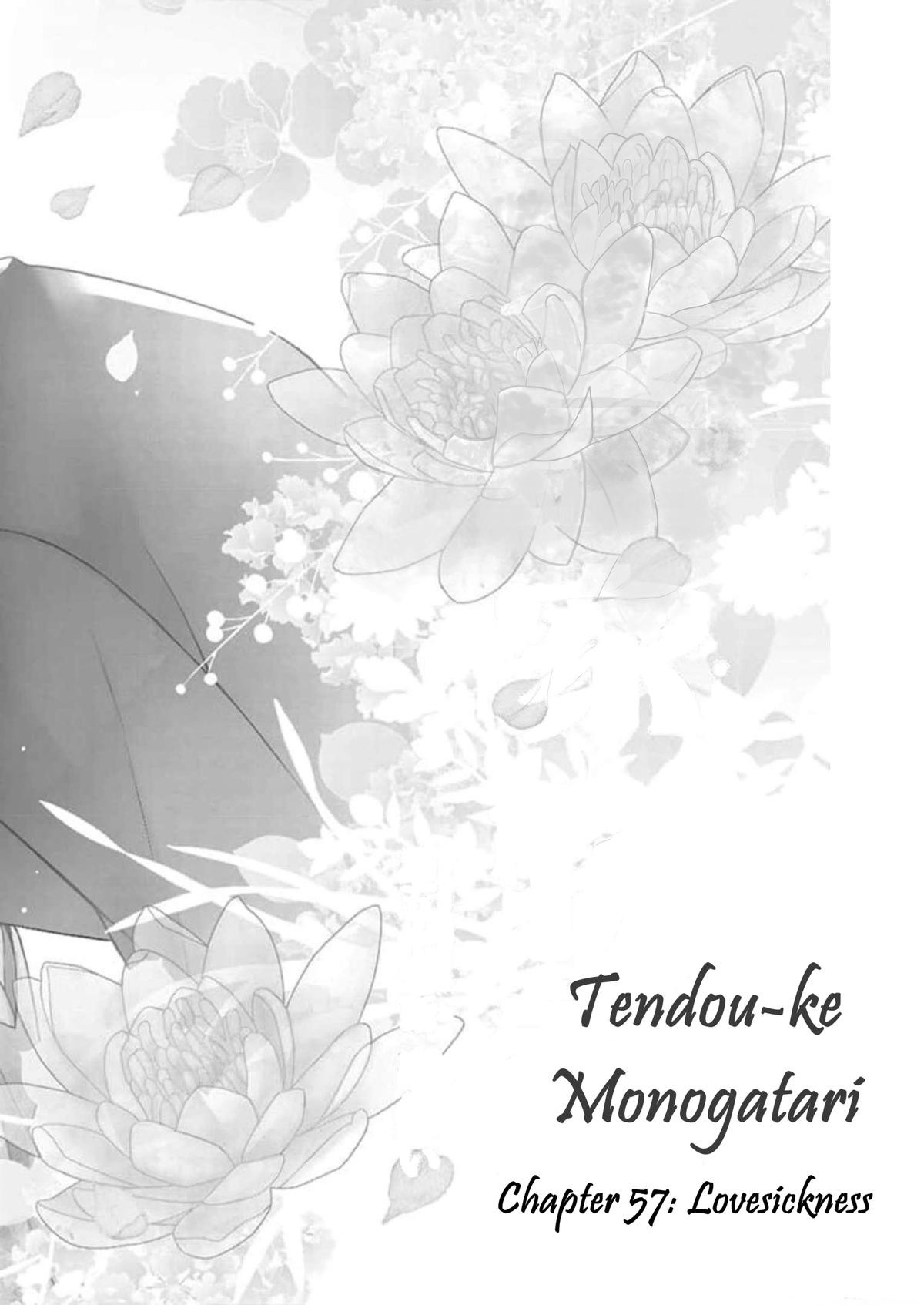 Tendou Ke Monogatari 57 2