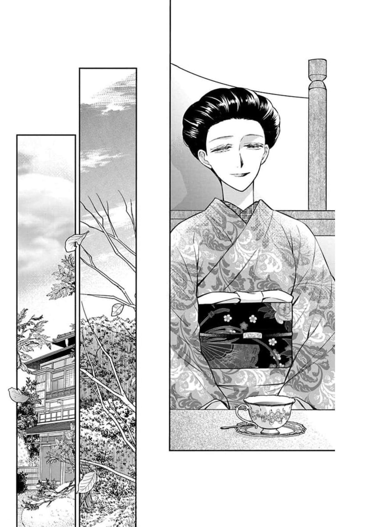 Tendou Ke Monogatari 57 24