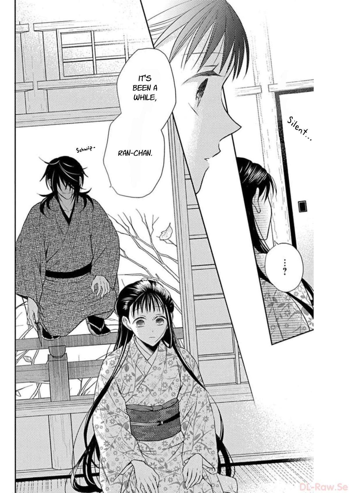 Tendou Ke Monogatari 57 26