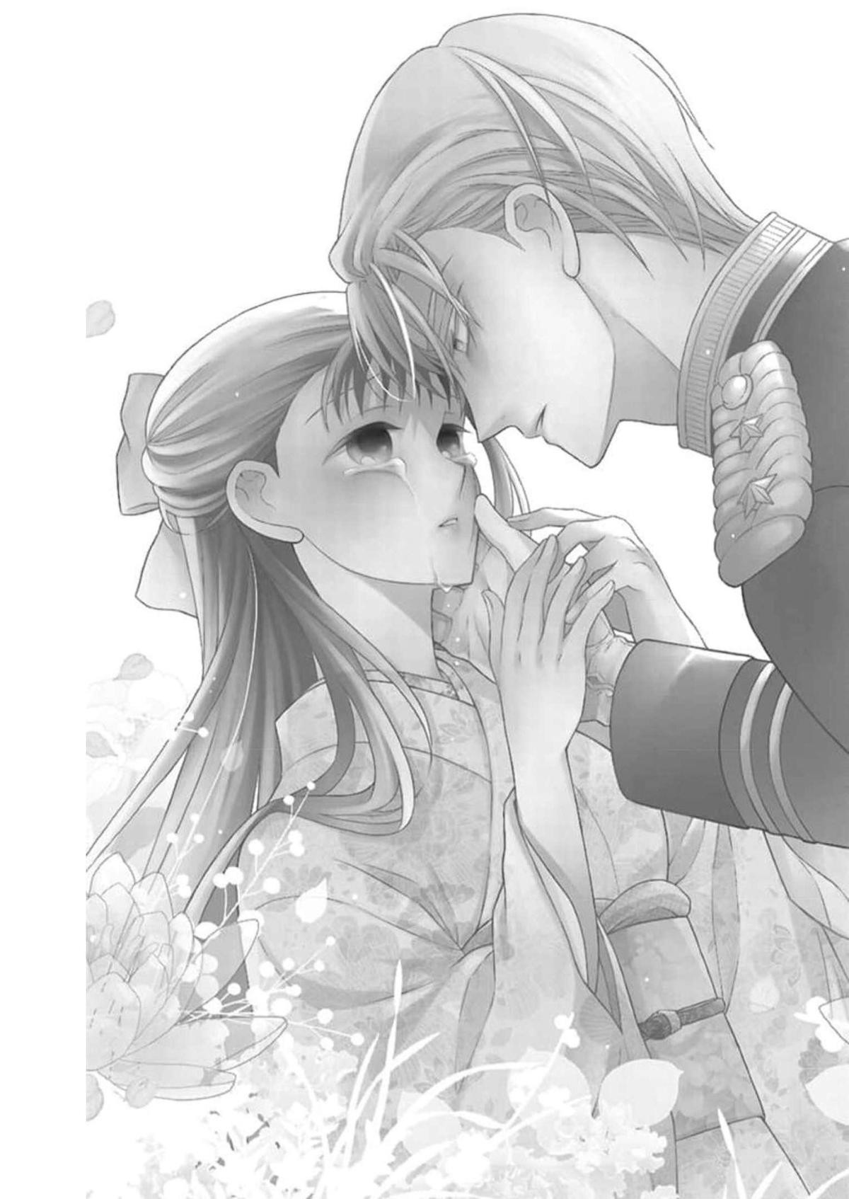 Tendou Ke Monogatari 57 3