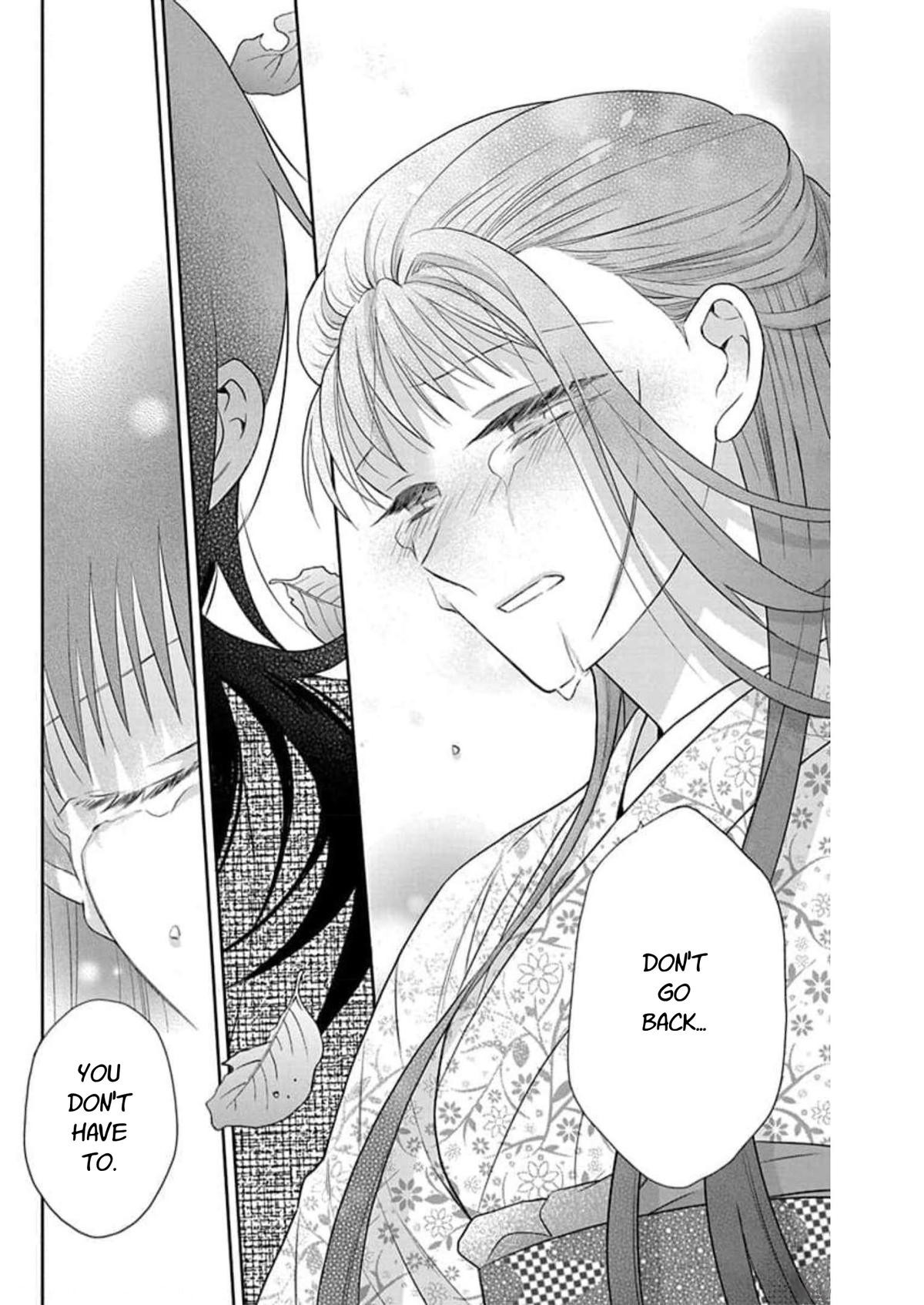 Tendou Ke Monogatari 57 30
