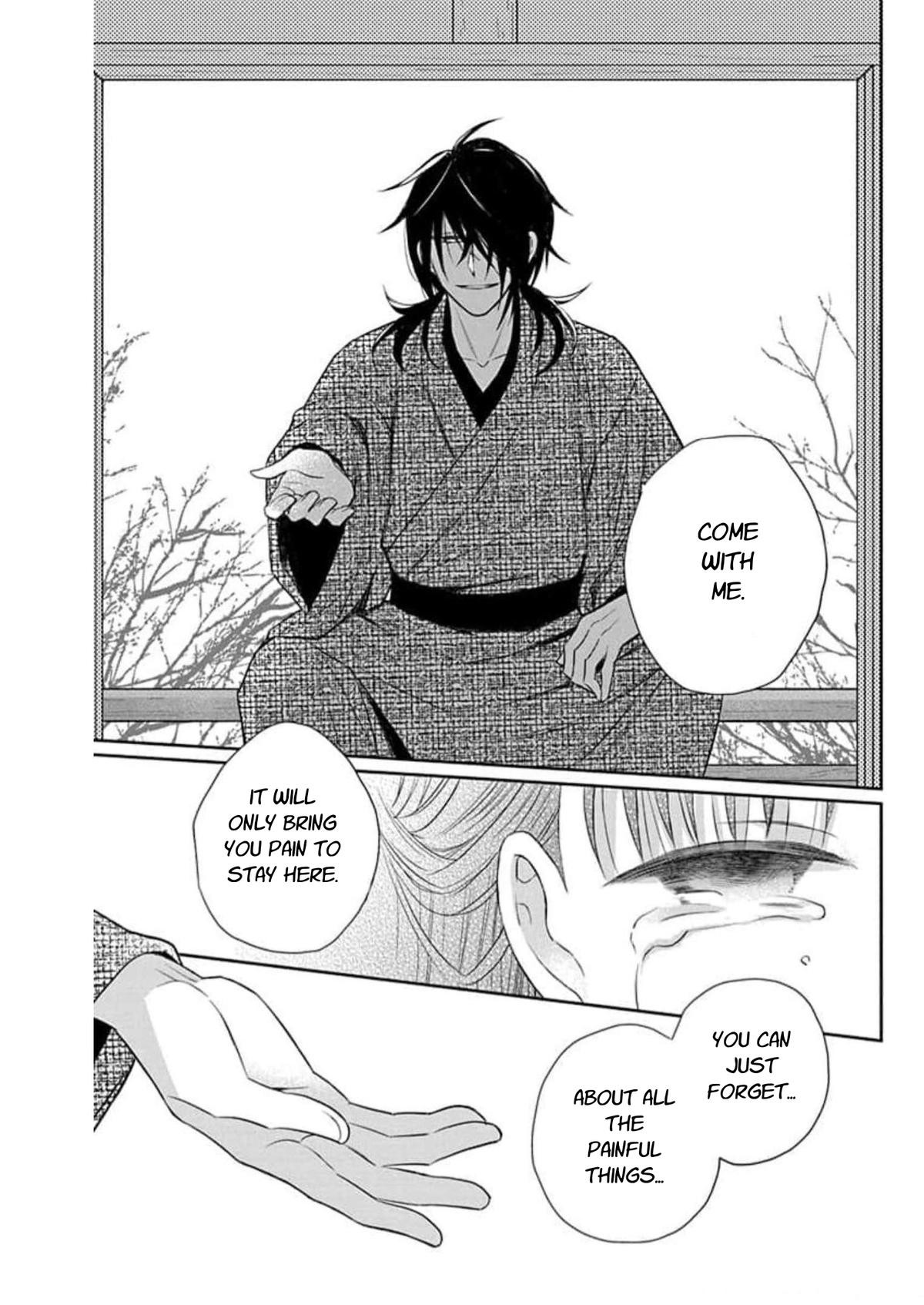Tendou Ke Monogatari 57 31