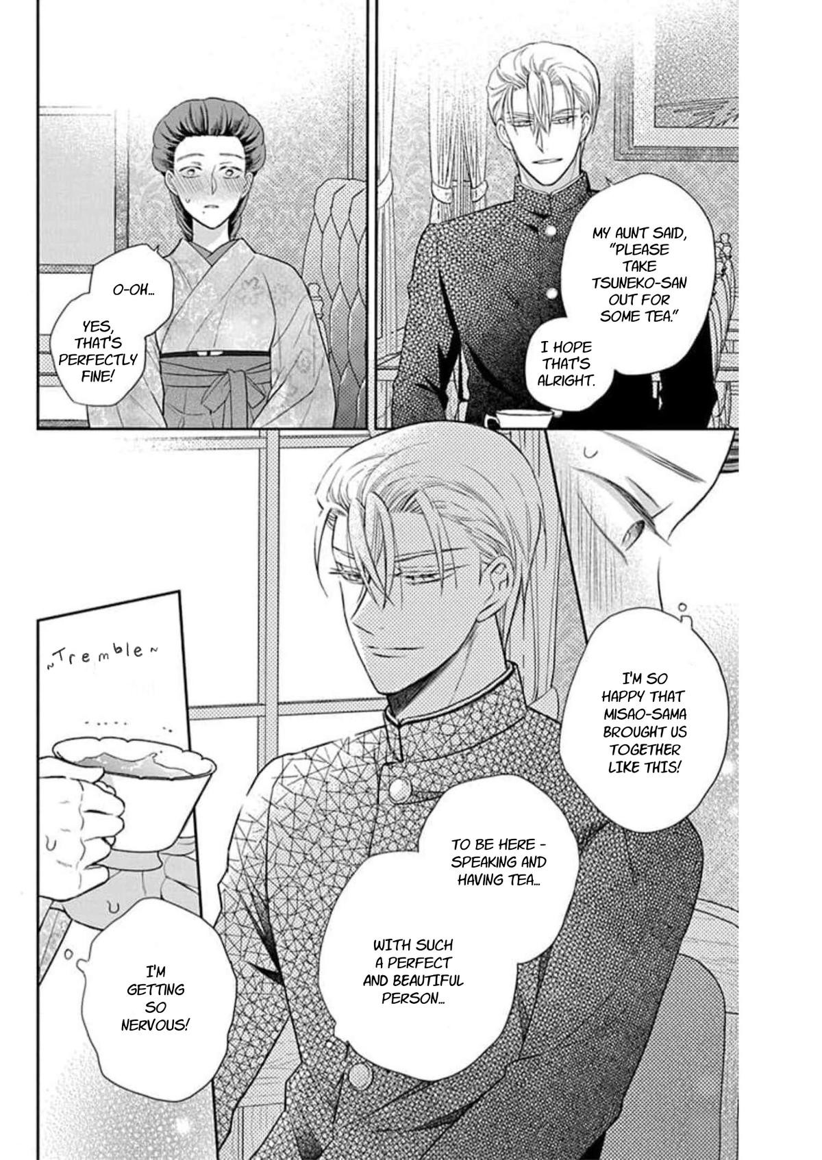 Tendou Ke Monogatari 57 6
