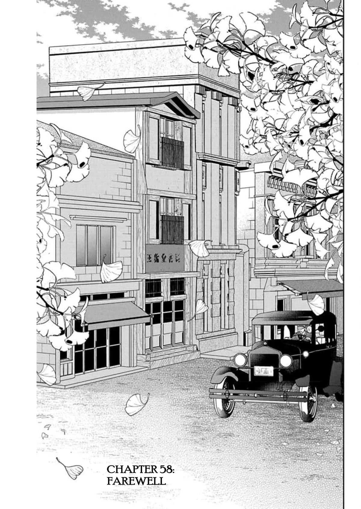 Tendou Ke Monogatari 58 1