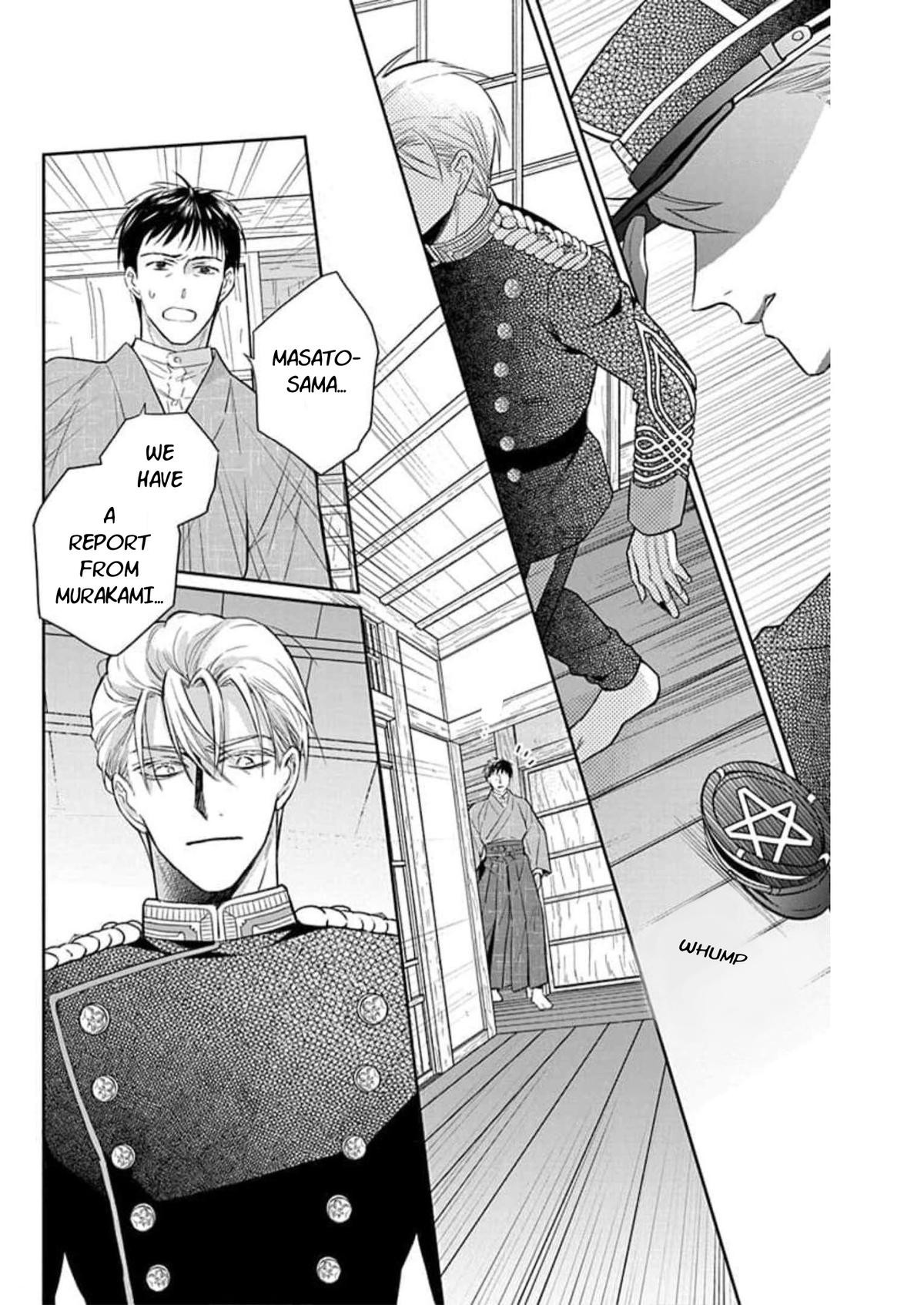 Tendou Ke Monogatari 58 18