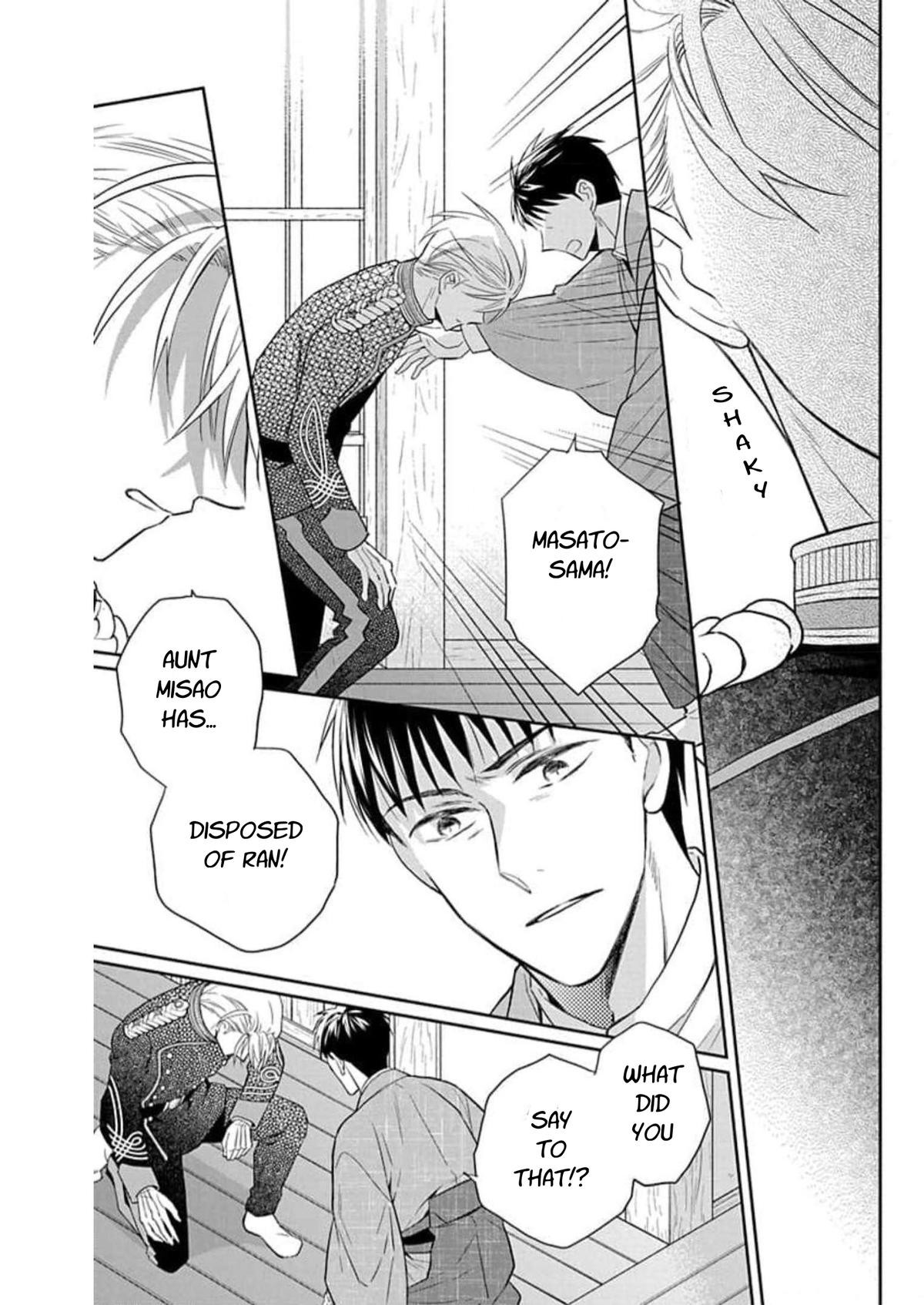Tendou Ke Monogatari 58 19