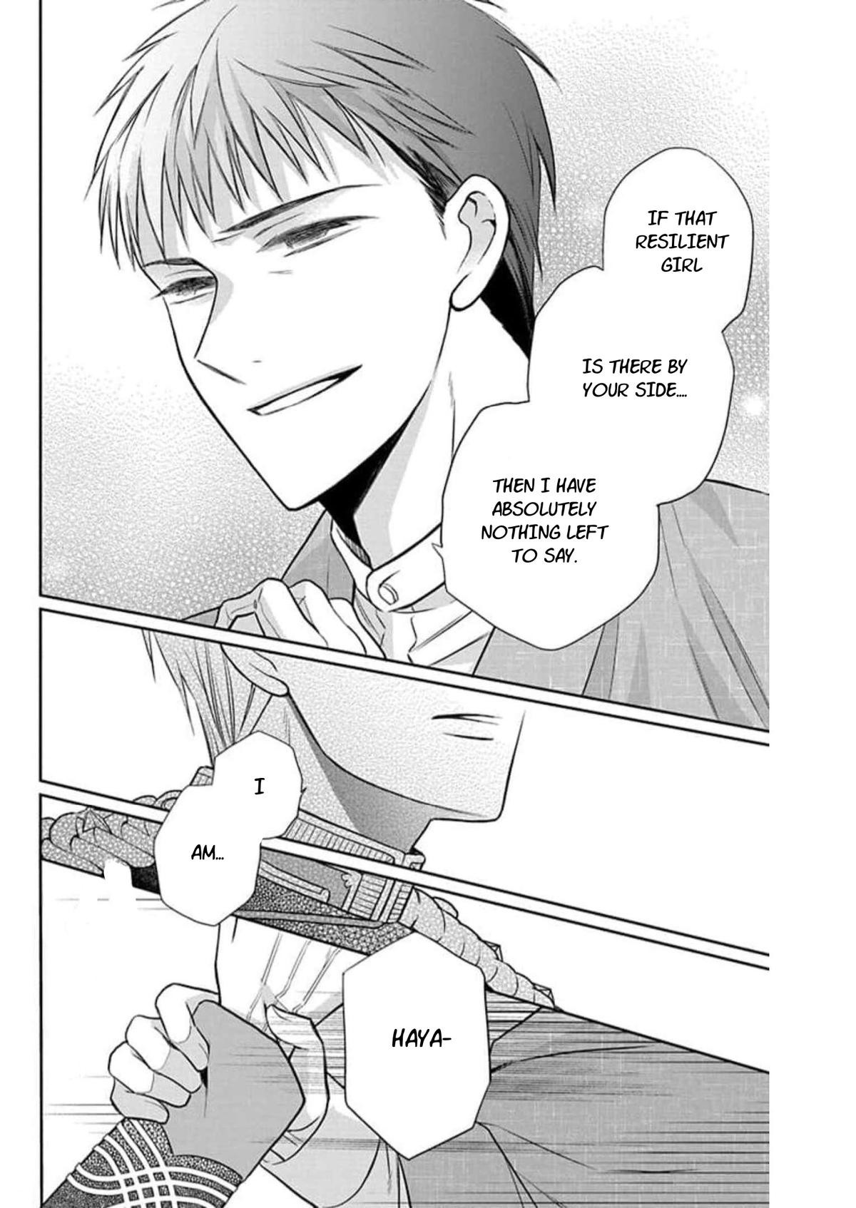 Tendou Ke Monogatari 58 26