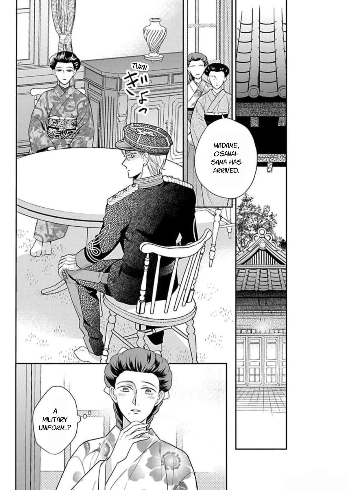 Tendou Ke Monogatari 58 4