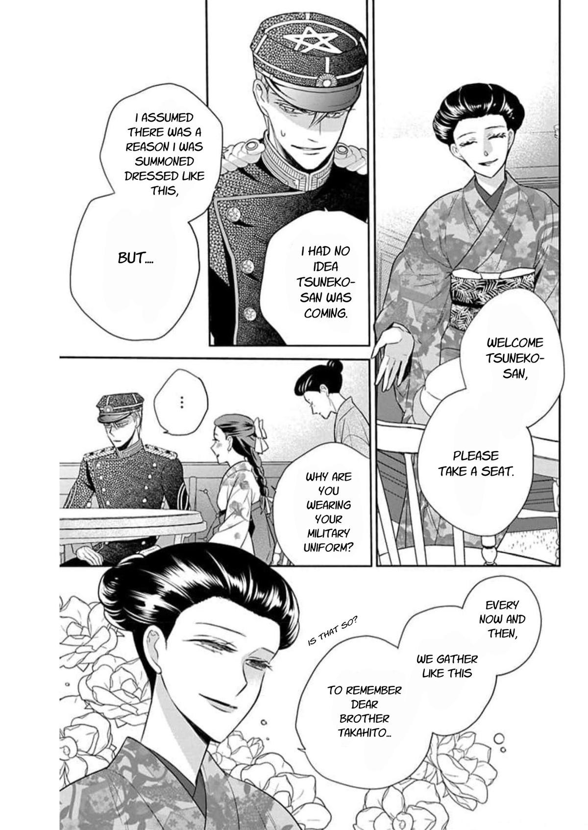 Tendou Ke Monogatari 58 5