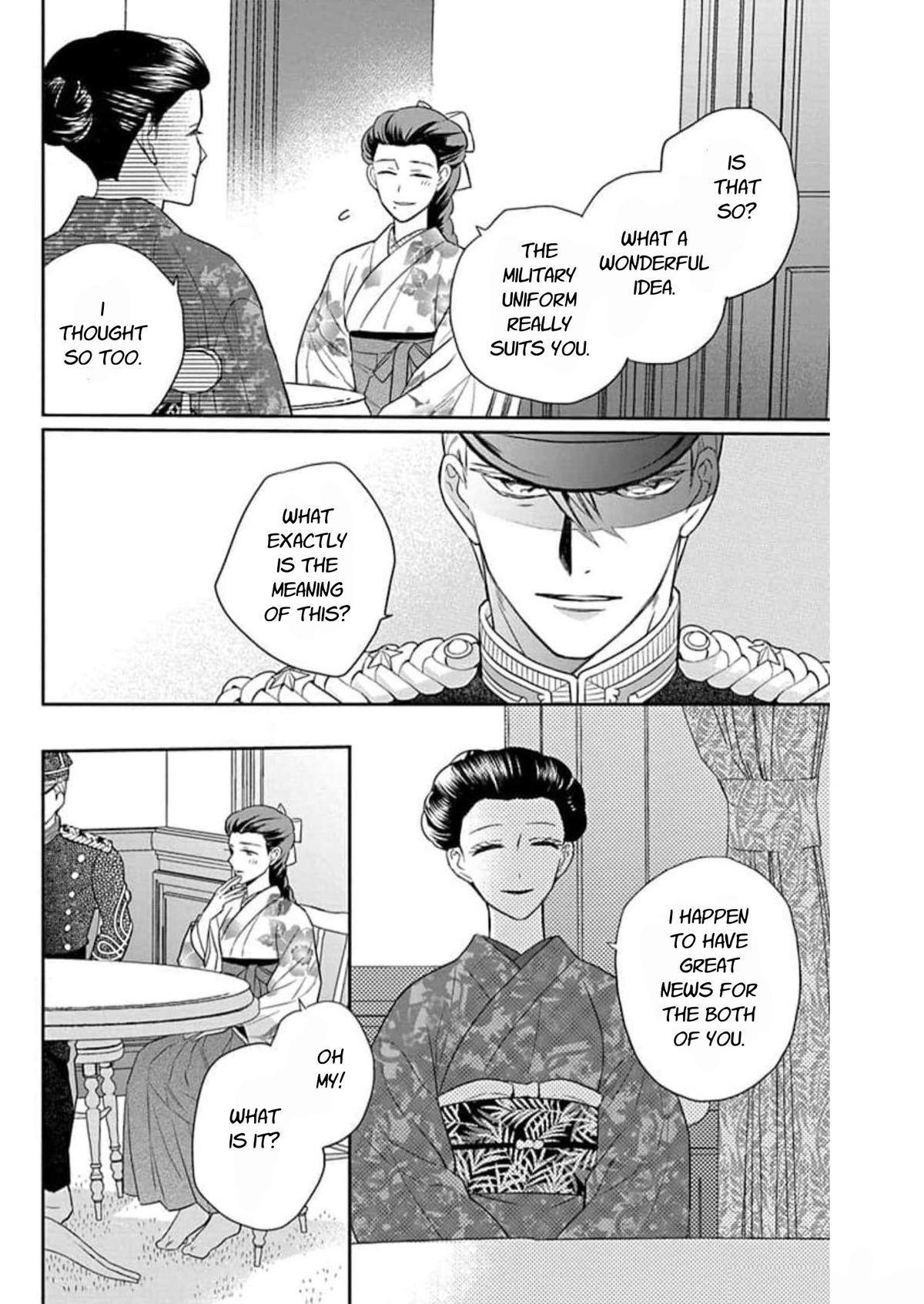 Tendou Ke Monogatari 58 6