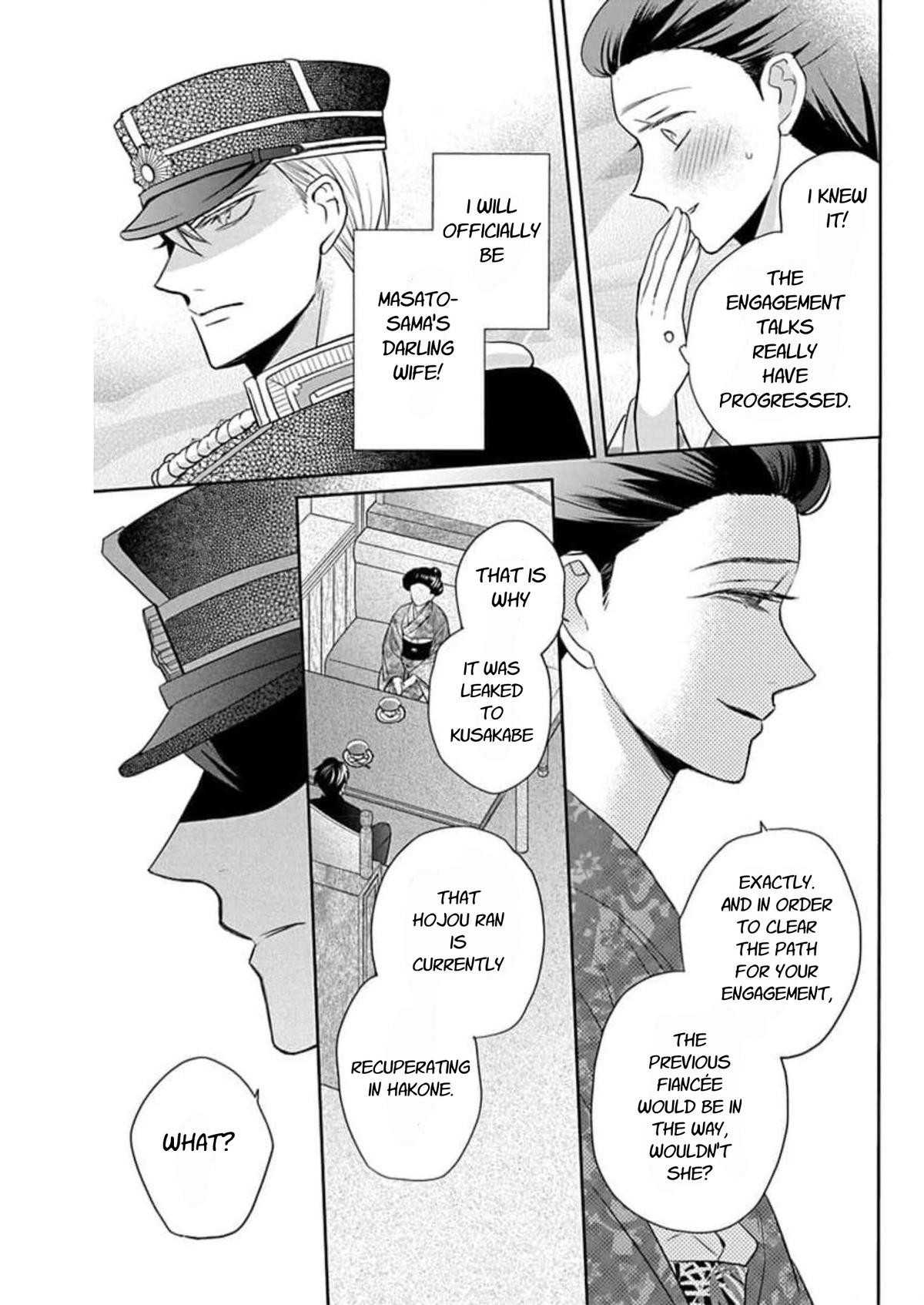 Tendou Ke Monogatari 58 7