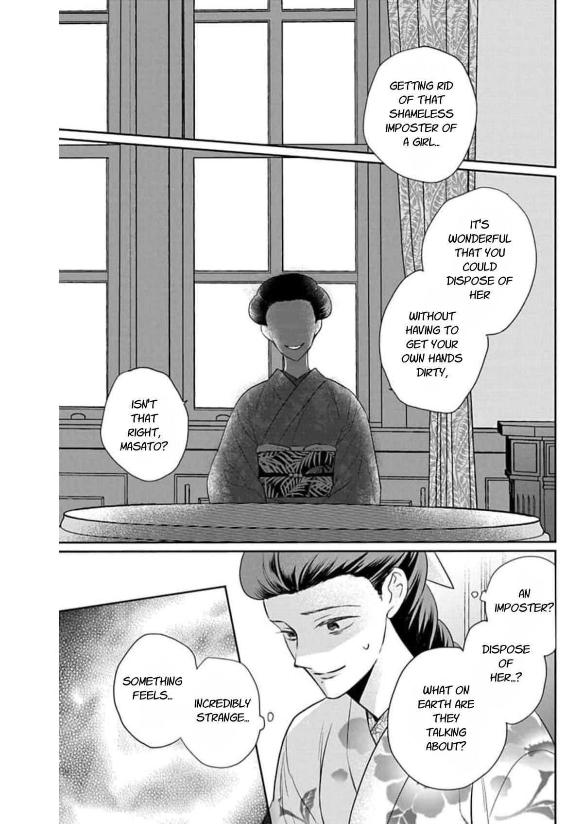 Tendou Ke Monogatari 58 9