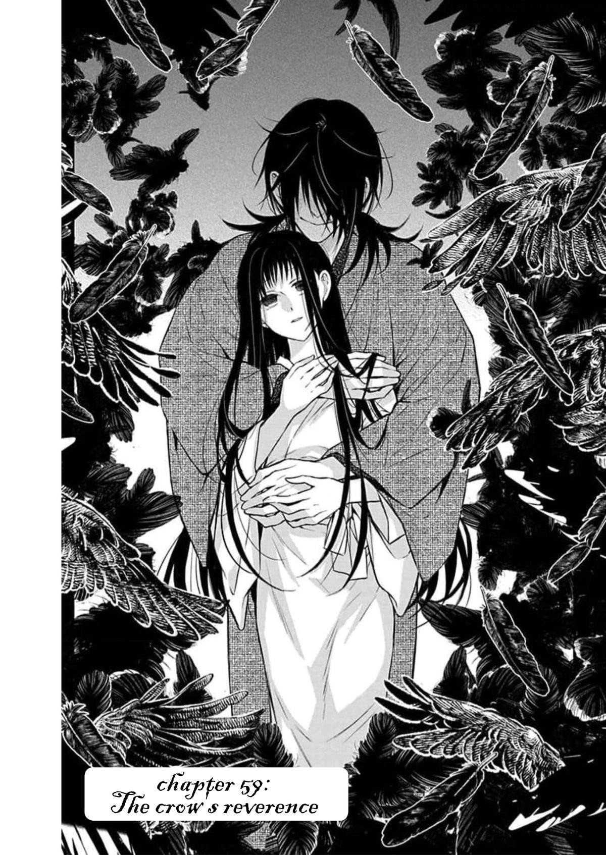 Tendou Ke Monogatari 59 1