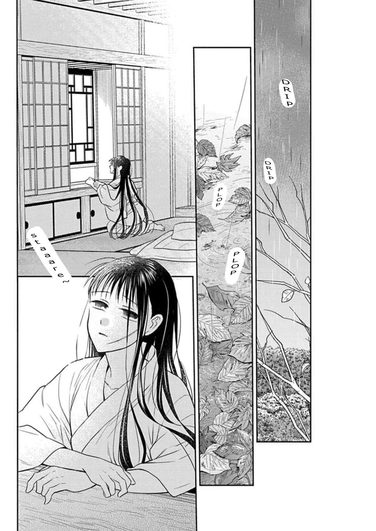 Tendou Ke Monogatari 59 10