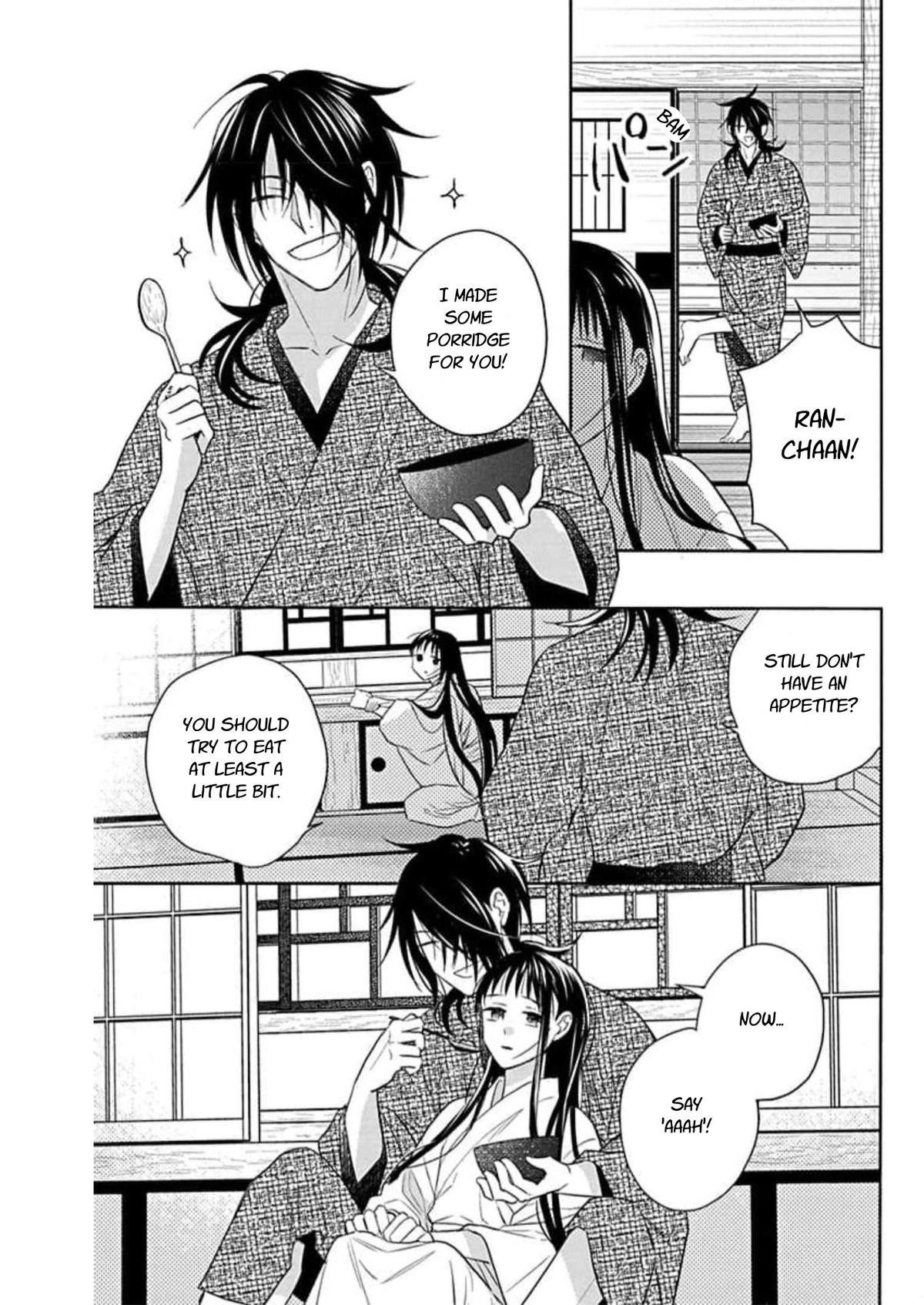 Tendou Ke Monogatari 59 11