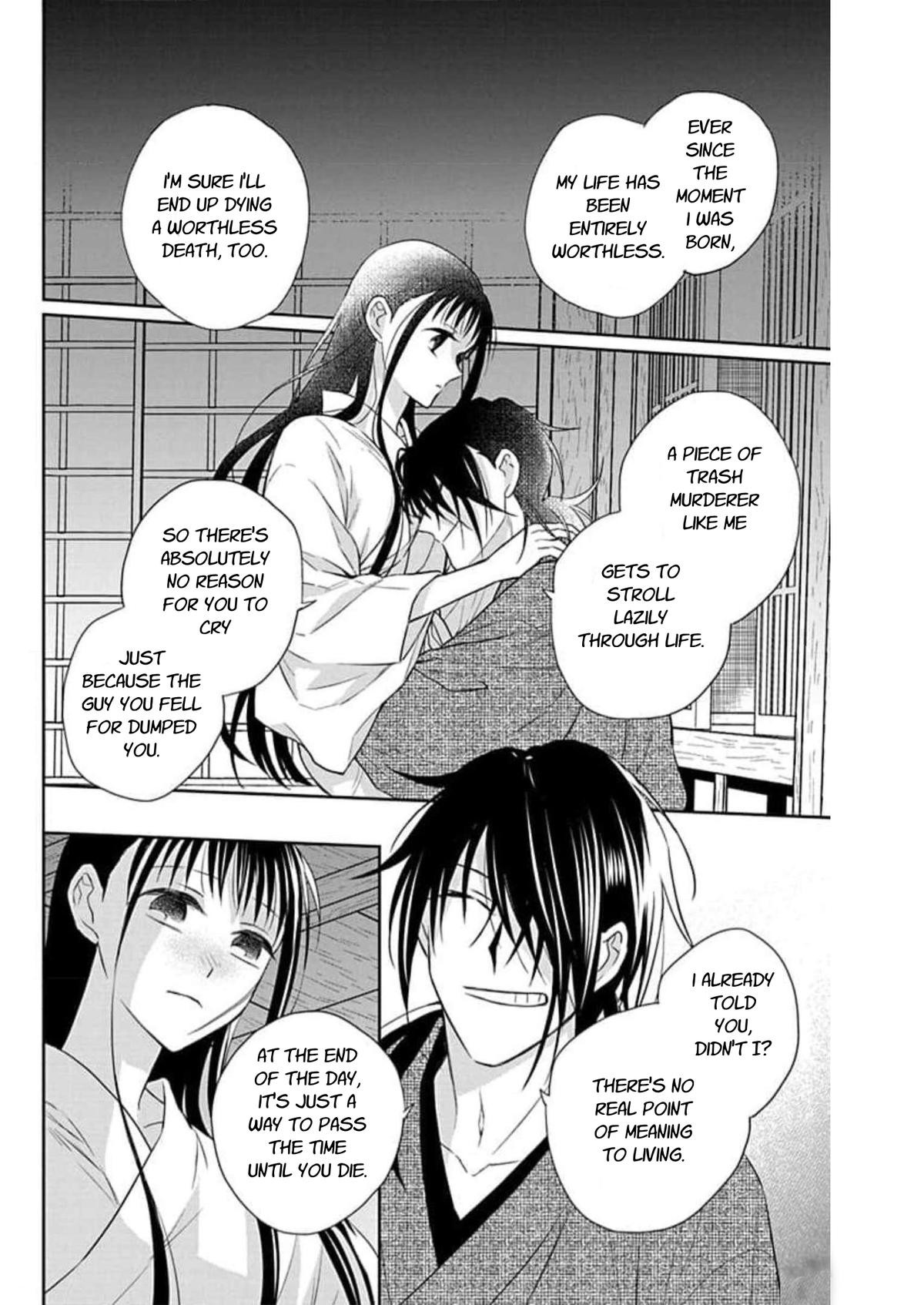 Tendou Ke Monogatari 59 24