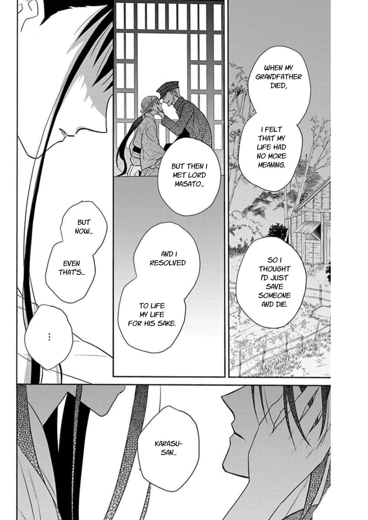 Tendou Ke Monogatari 59 26