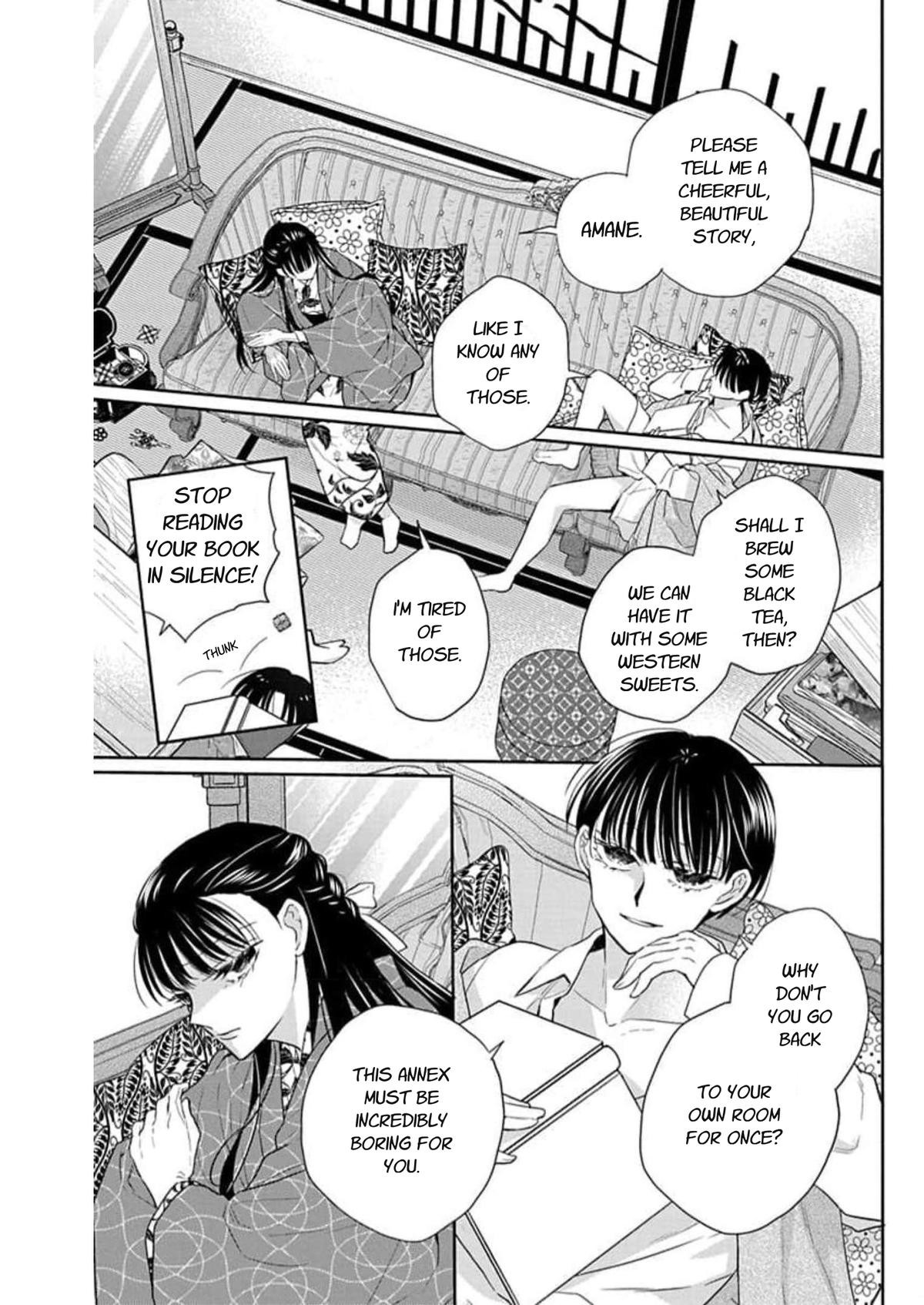 Tendou Ke Monogatari 59 3