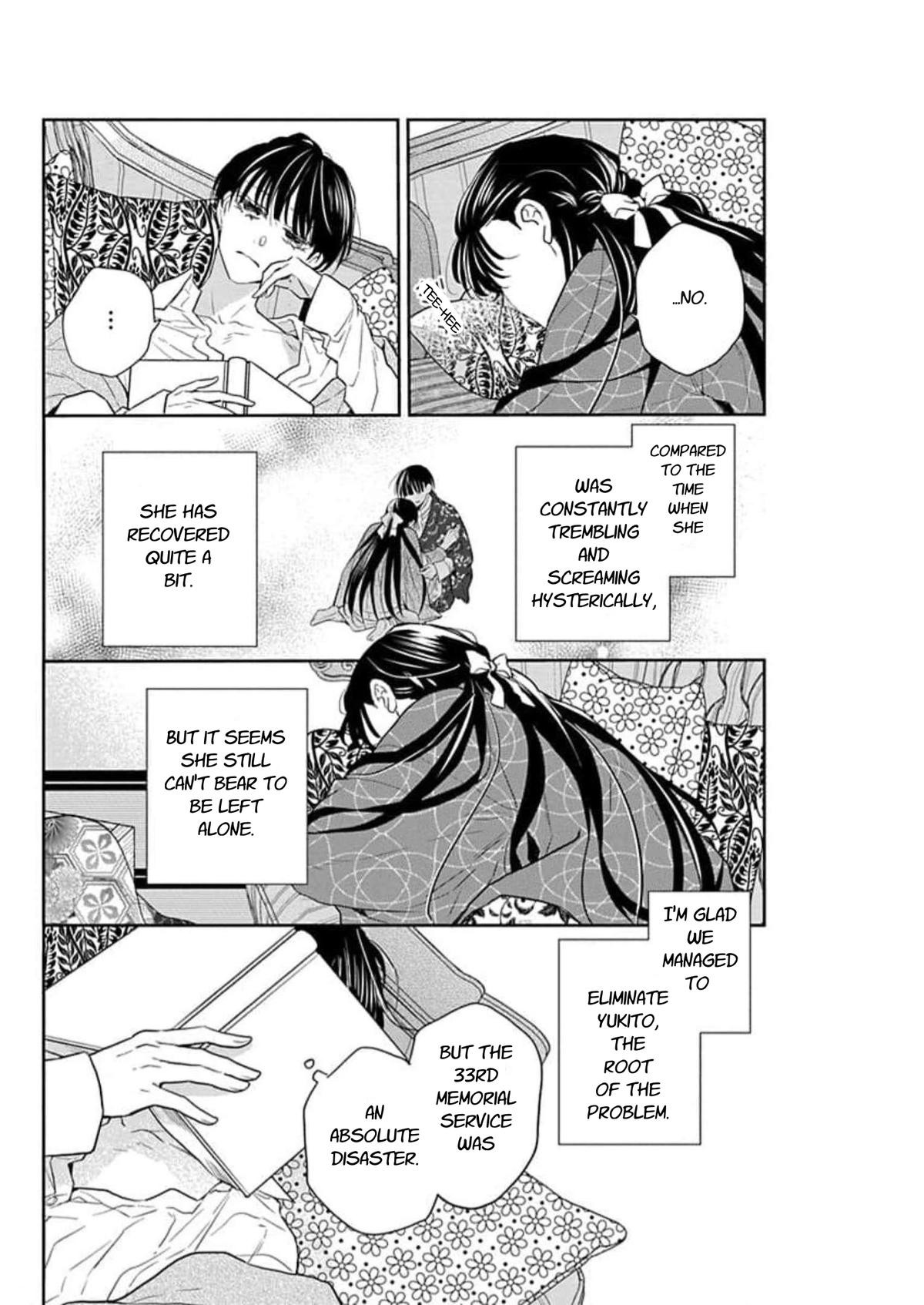 Tendou Ke Monogatari 59 4