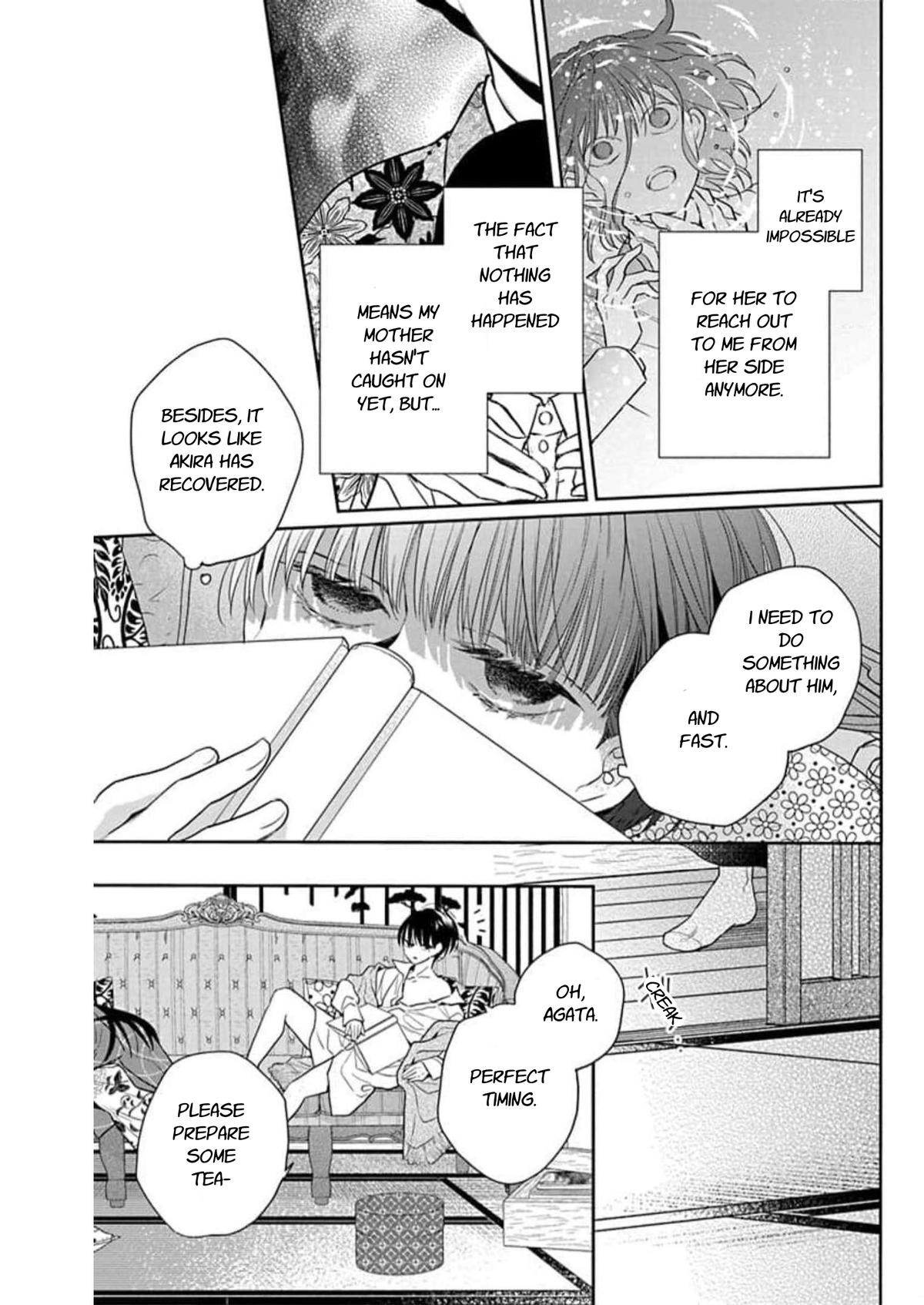Tendou Ke Monogatari 59 5