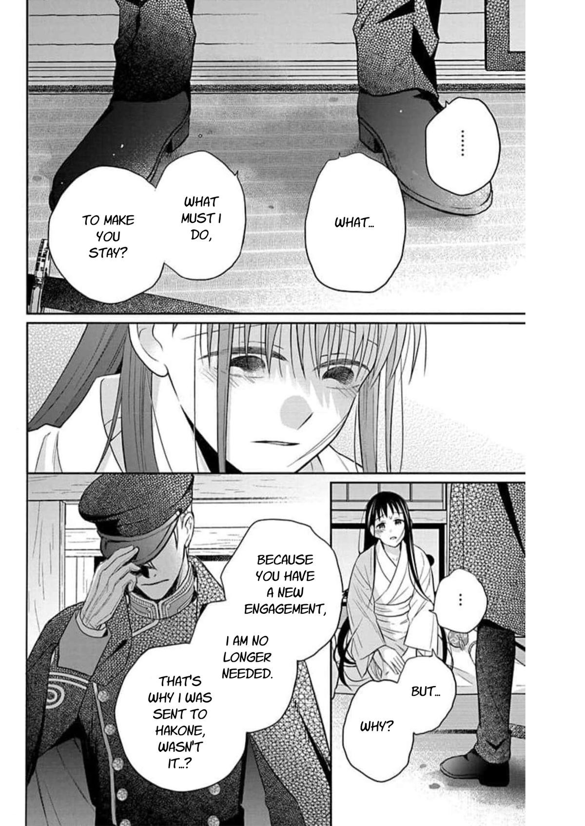 Tendou Ke Monogatari 60 14