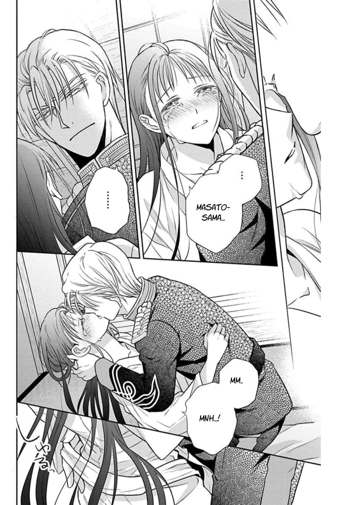 Tendou Ke Monogatari 60 24