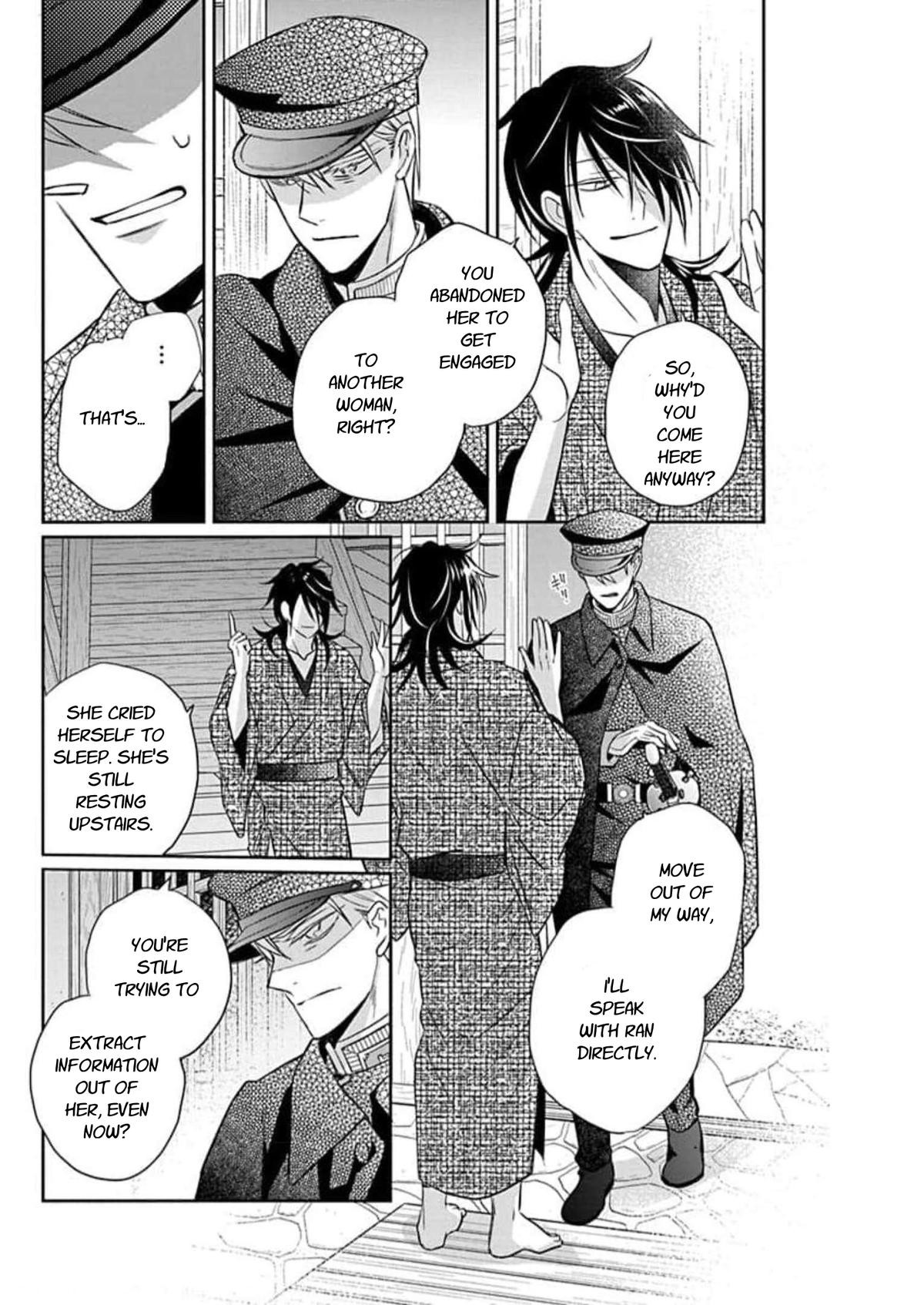 Tendou Ke Monogatari 60 4