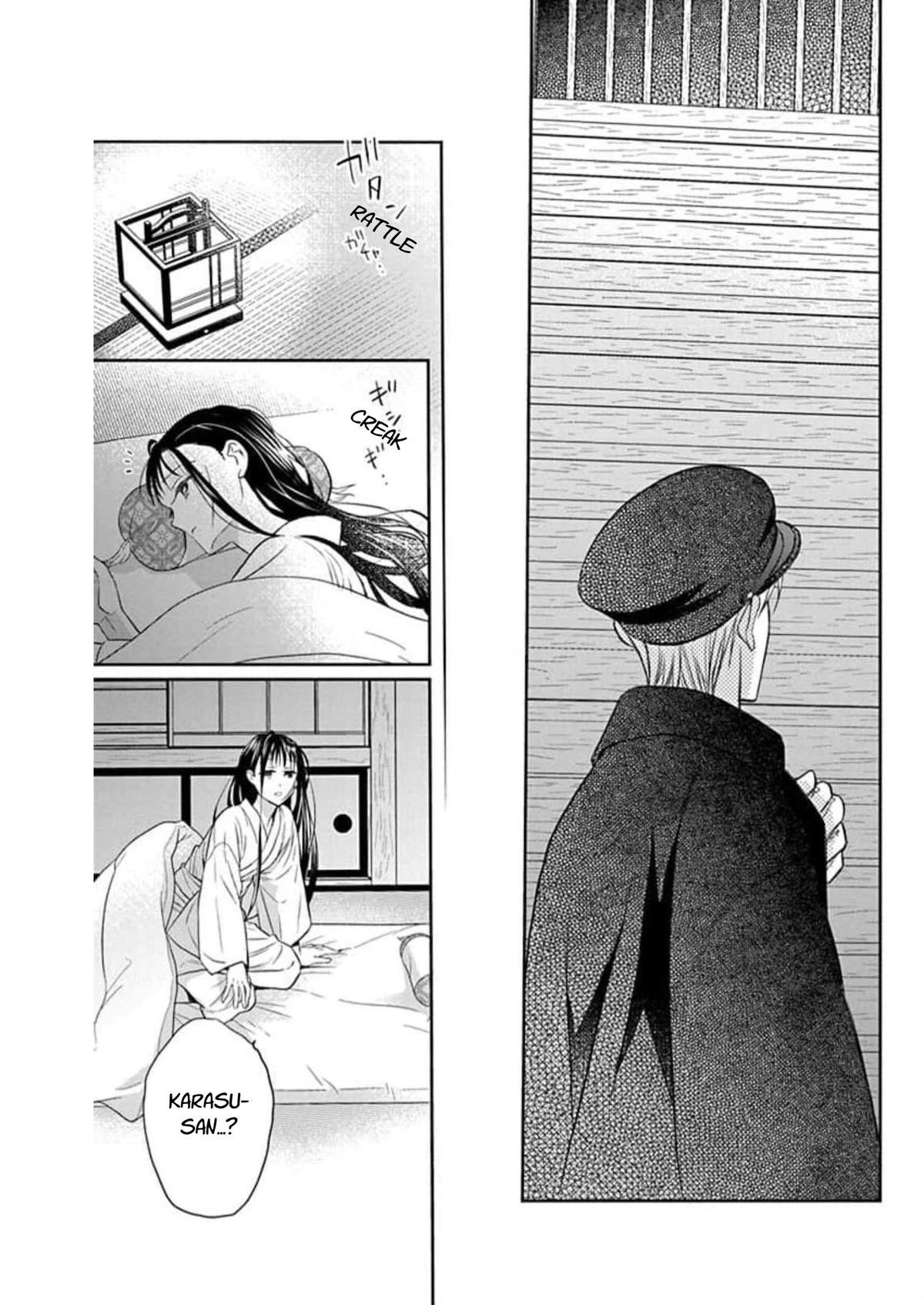 Tendou Ke Monogatari 60 9