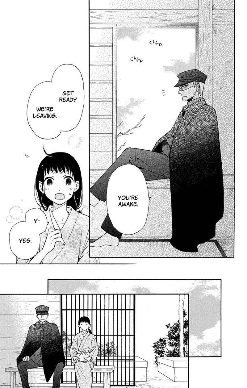 Tendou Ke Monogatari 7 39